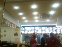 android_upload_pic-旺仔家常菜生煎包(马端街店)