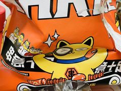 -串意十足烧烤·海鲜·虾尾(南山店)