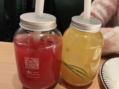 百香柠檬茶-太二酸菜鱼(财富购物中心店)