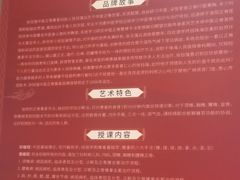 -张钰强中医正骨推拿连锁(华发商都店)