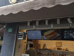-卞姐蛋饼(陕西南路店)