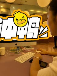 -西瓜庄园儿童摄影