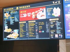 -麦当劳(龙之梦购物中心店)