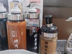 烤肉调料-神户赤童日式烤肉伙伴(东直门店)
