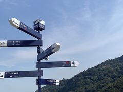 -海上云台山景区