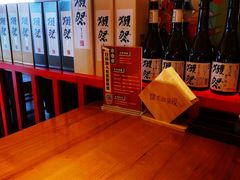 -有喜屋·鲜鸡烧鸟·居酒屋(安龙路店)