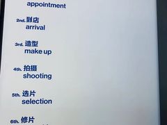 -天真蓝照相馆(龙岗万科里店)