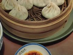 -熙盛源(复兴路店)