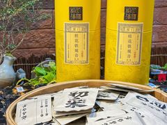 -茶仓茶叶茶馆(曾厝垵店)