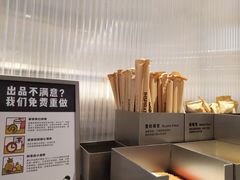-喜茶(佛山岭南站店)
