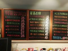 -石榴姐•山城小馆(创始店)