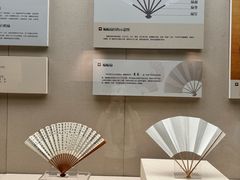 -中国扇博物馆