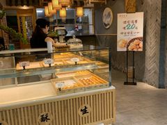 -吴记·吴酥生PASTRY宫廷酥饼