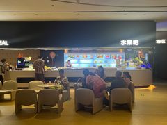 -涨巢·潮玩水疗局