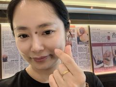 -添好运(武商MALL店)