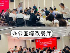 -头家宴会·年会婚礼自助餐·乔迁冷餐茶歇(龙华店)