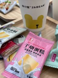 -张小熊连锁轻医美