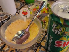-番茄屋葡式美食(总店)