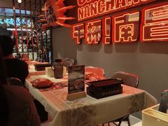 -谭十三大排档·18年老字号(船山路总店)