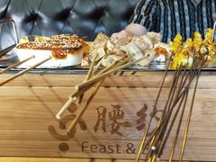 -腰子哥烤串(石佛营炫特店)