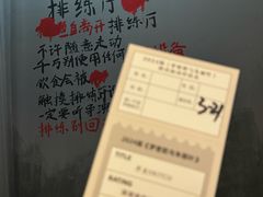 -长沙悦方ID MALL