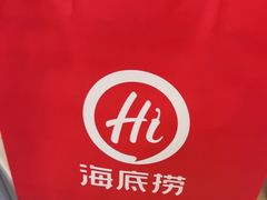 -海底捞火锅(阅彩城店)
