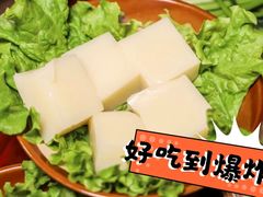 -黔有有贵州酸汤夺夺粉火锅(五味十字店)