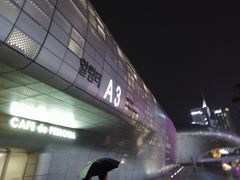 -东大门市场
