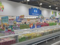 -麦德龙(郑东店)