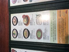 -神仙雪浓汤(明洞店)