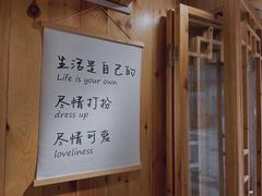 -一杯黔茶(西江千户苗寨古街店)