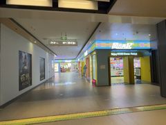 -宝山日月光中心