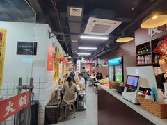-芈重山老火锅(广州首店)