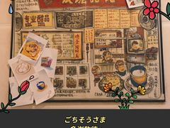 -玫瑰甜品(文明路店)