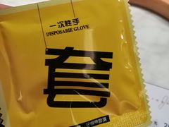 -JF Garden(渔人码头店)