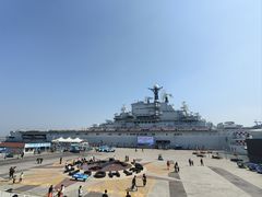 -泰达航母主题公园