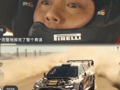 -博纳国际影城IMAX(中央大道店)