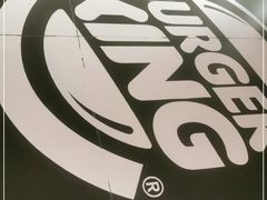 -汉堡王(常熟美城店)