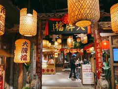 -南京大牌档(人民广场店)