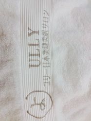 -宥莉·ULLY 痘敏肌•科技皮肤管理中心