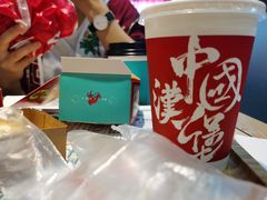 -塔斯汀中国汉堡(浦沿路店)