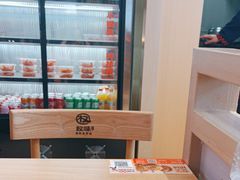 -权味·朝鲜族拌饭(勒泰店)