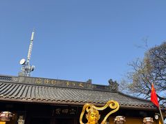 -灵顺寺