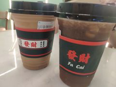 -新荔园茶餐厅(荔湾区府宿舍大院店)