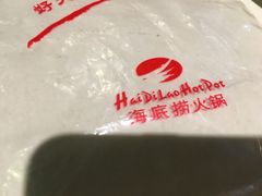 -海底捞火锅(金花路店)