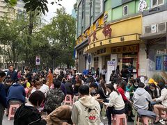 -奎星楼街