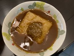 -好吃狗凉糕总店
