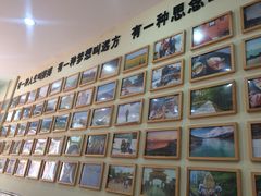 -苏渝轩面府(万达广场店)