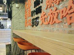 -放哈·甜醅子奶茶创造者(正宁路店)