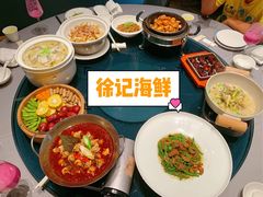 -徐记海鲜(汉城湖|太奥店)
